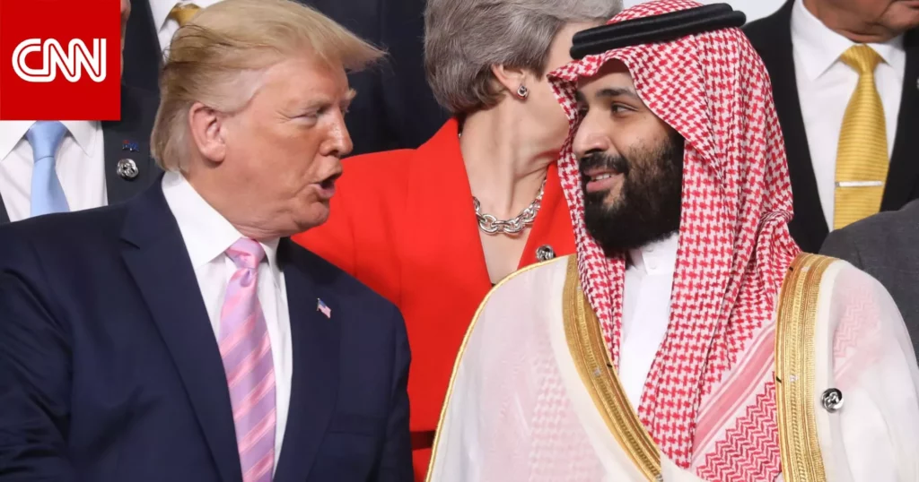 تصريحات ترامب