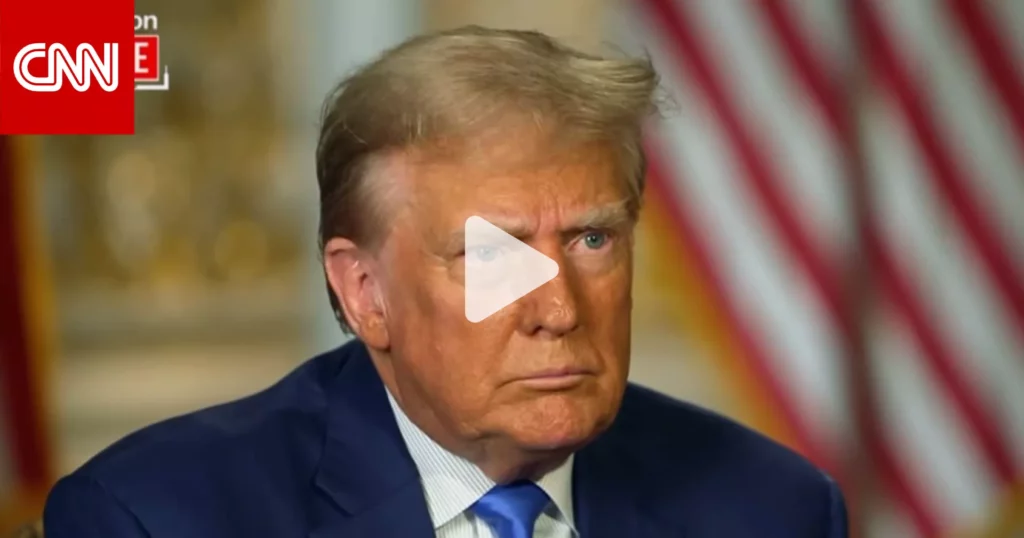 تصريحات ترامب عن الحرب