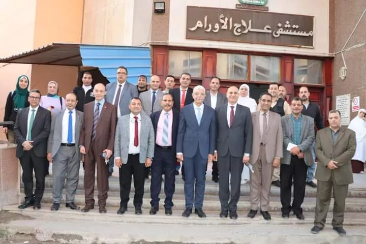 جامعة المنوفية