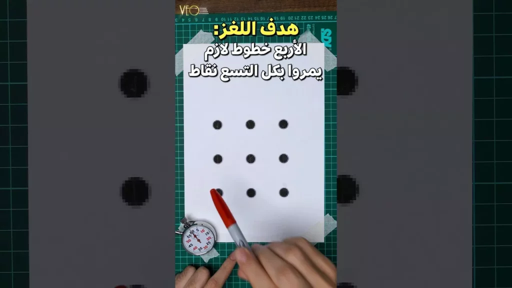 حل لغز وش الخوات اللي ليا جاهن الجوع ماياكلن