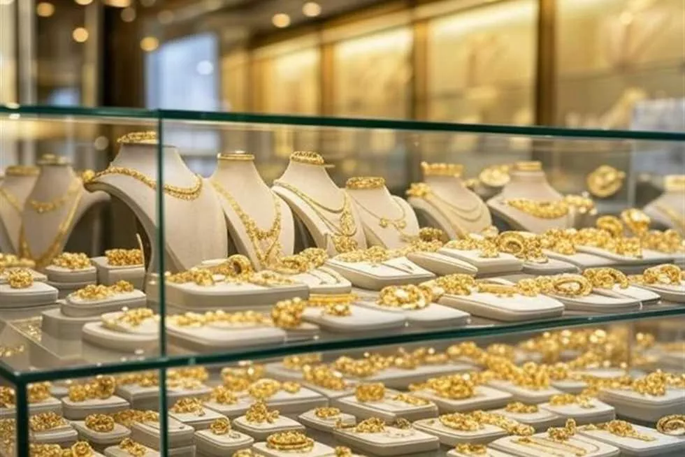 سعر الذهب اليوم