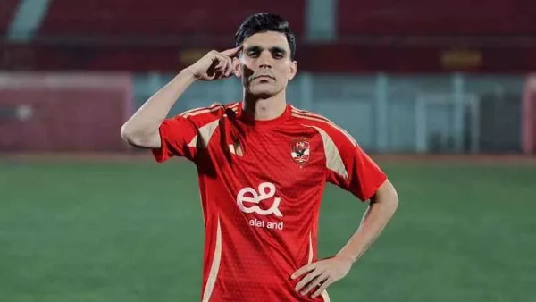 غرامة أشرف بن شرقي