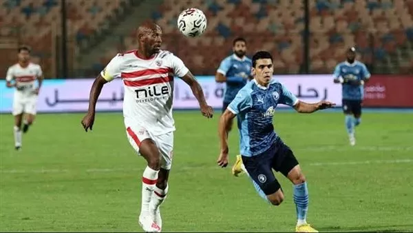 غيابات الزمالك أمام بيراميدز