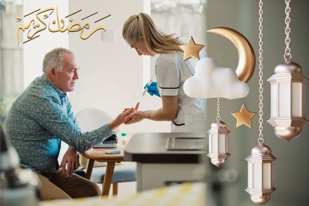 فتاوى صيام مريض السكر والجيوب الأنفية في رمضان