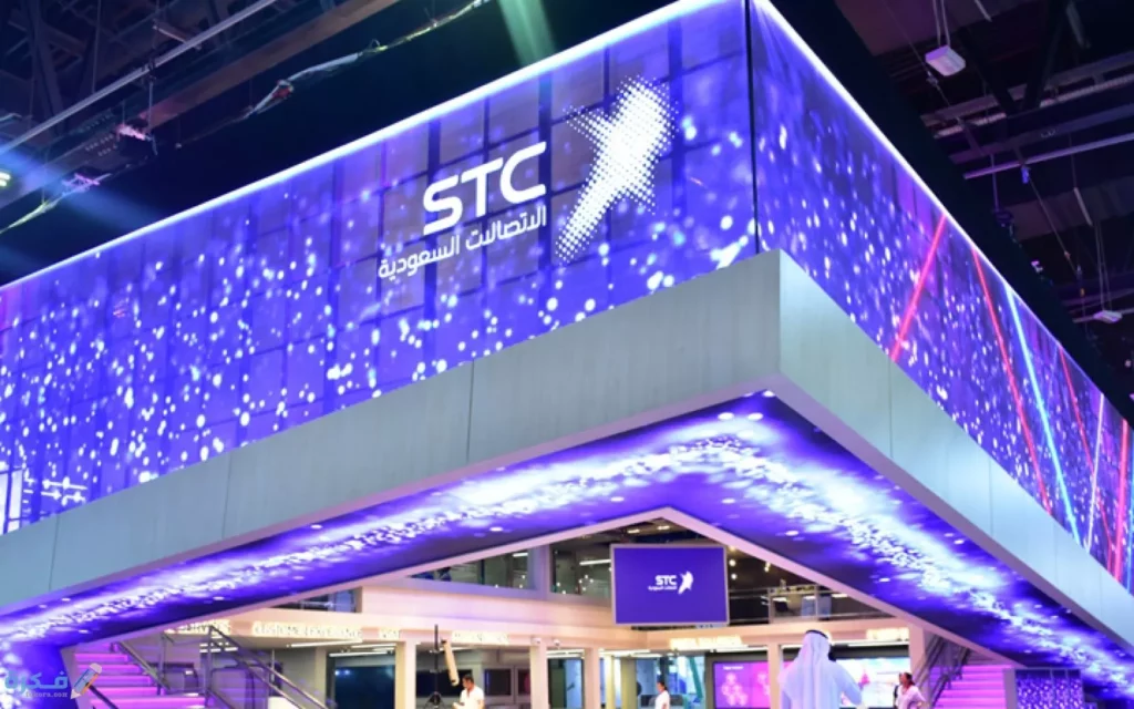 فروع STC