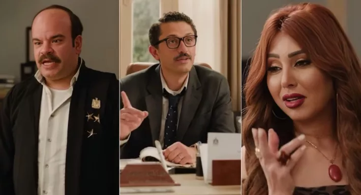 مسلسل المتر سمير