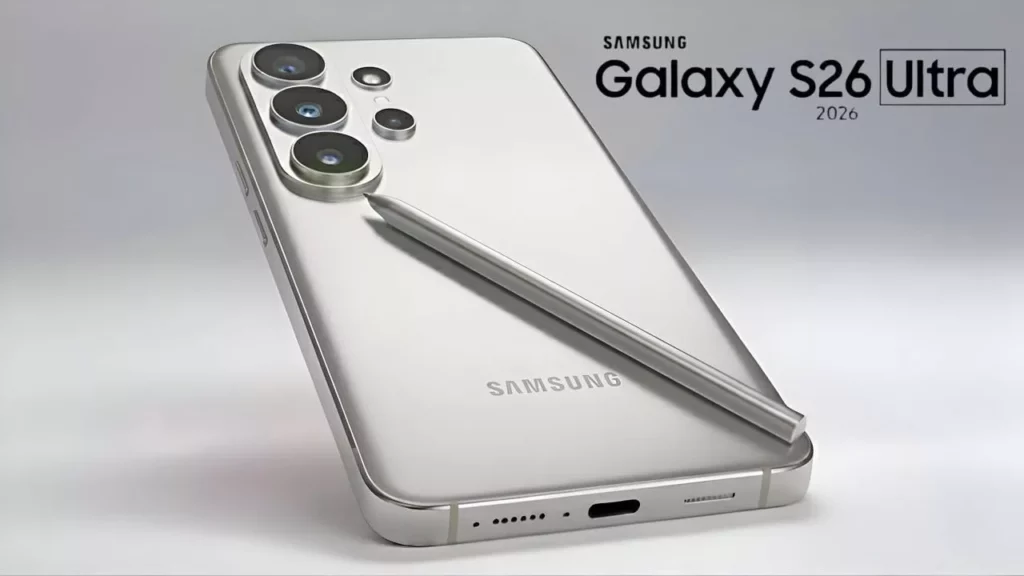 Galaxy S26 Ultra