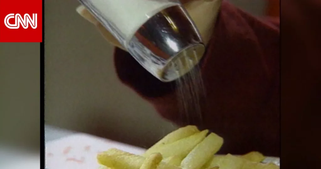 الملح الطعام