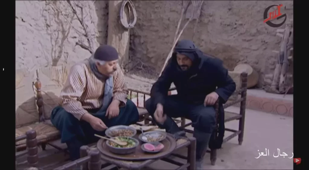 مسلسل الفرنساوي