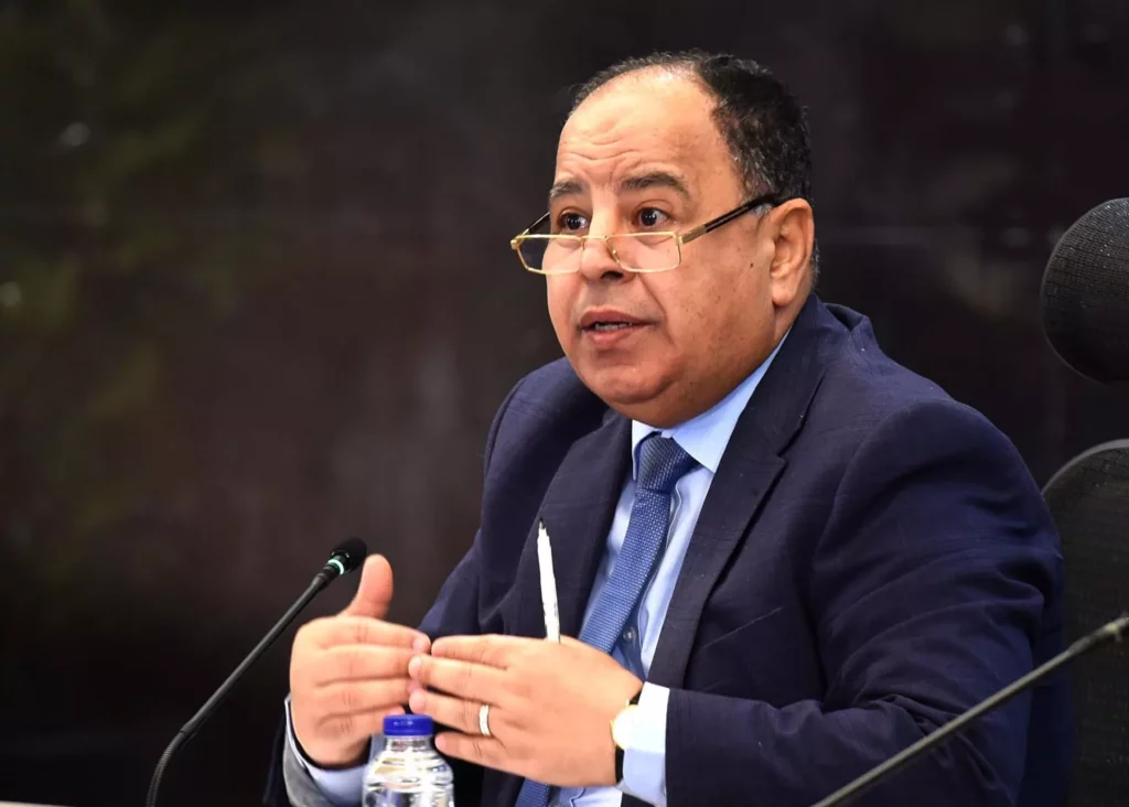 الإصلاح الاقتصادي في مصر