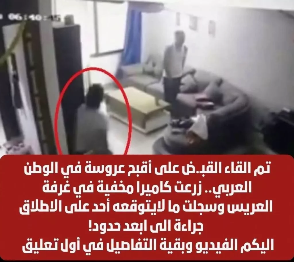فيديو العروس الكويتية