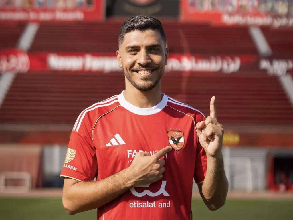 محمد شريف