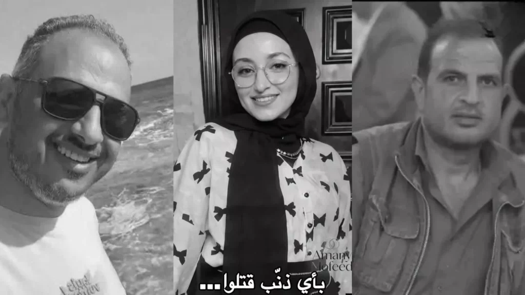 مذبحة 15 مايو